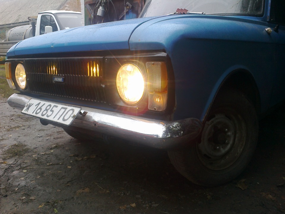 Покатався( 3