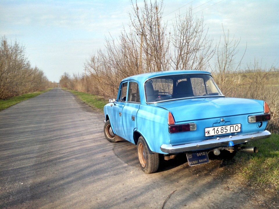 Приїхав додому) 5