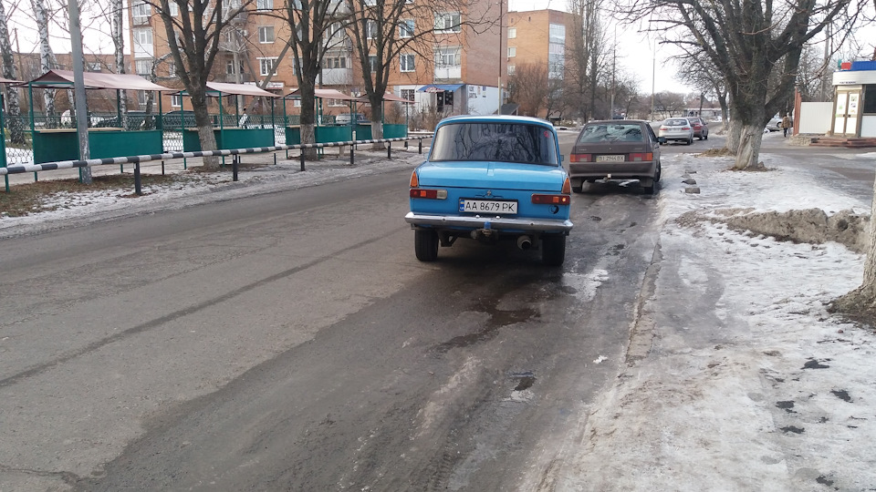 Продав кохану. 2