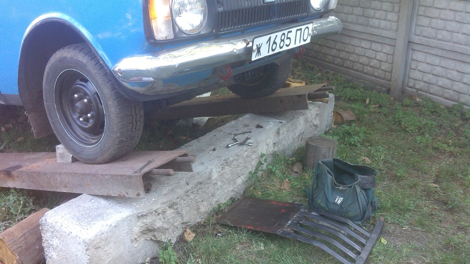 Стабілізатор 2140LS 1