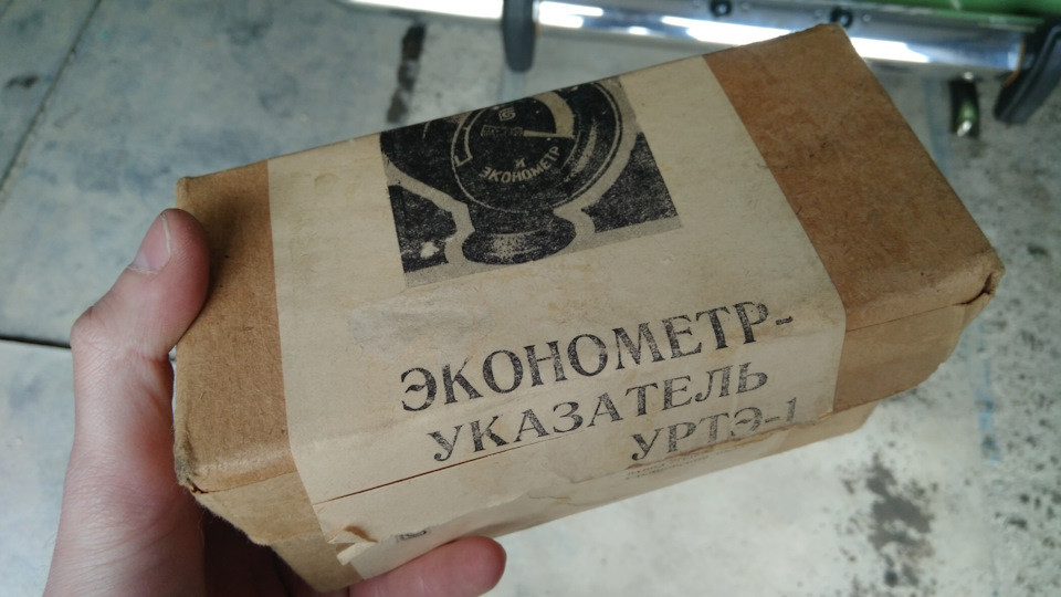 Економетр УРТЕ-1 (Виправлення недоліків) 1
