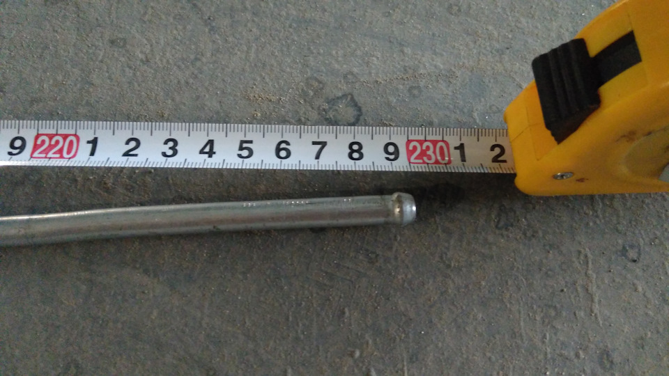 Встановлення ЕБН. 5