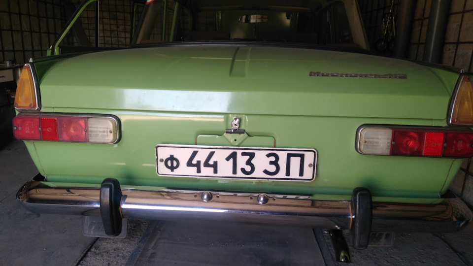 Заміна скла ліхтарів. 1