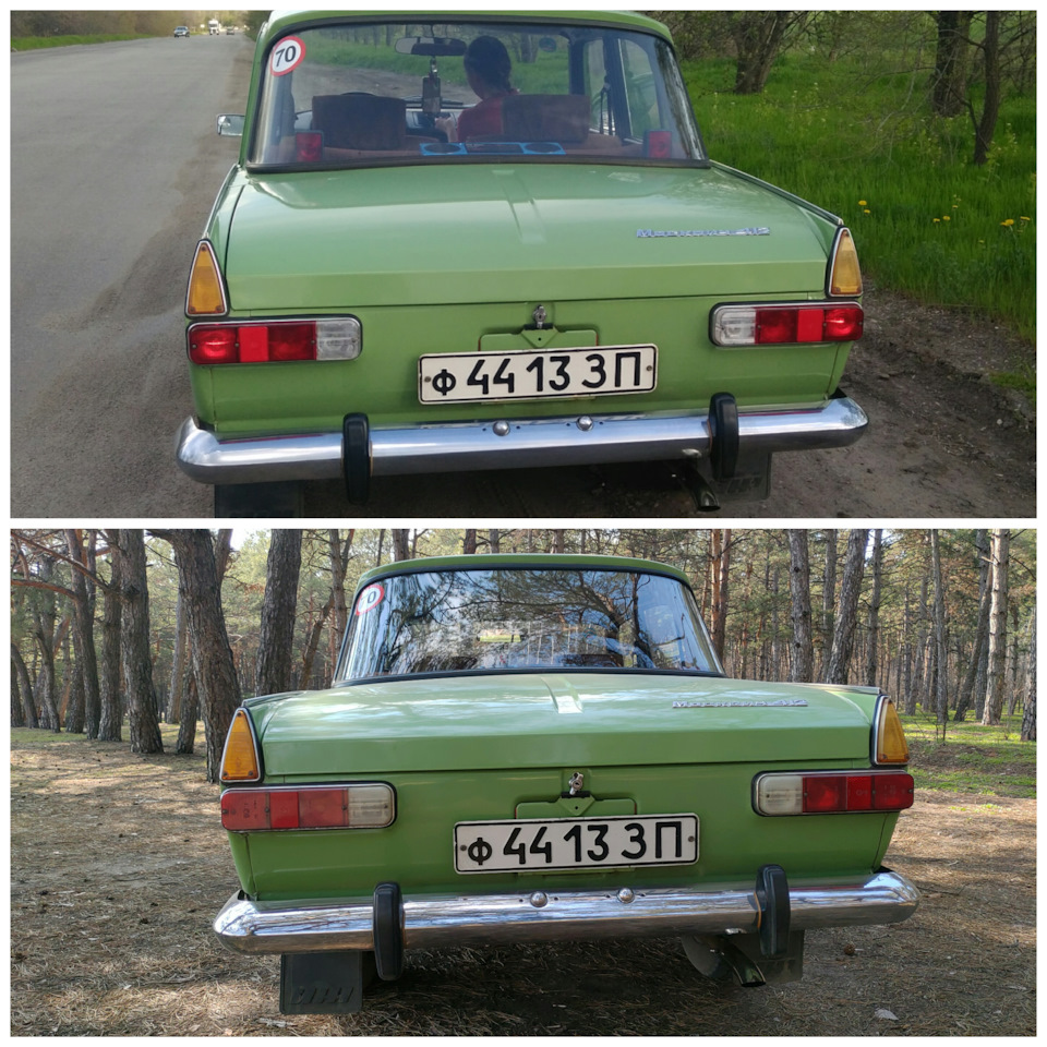 Заміна скла ліхтарів. 3