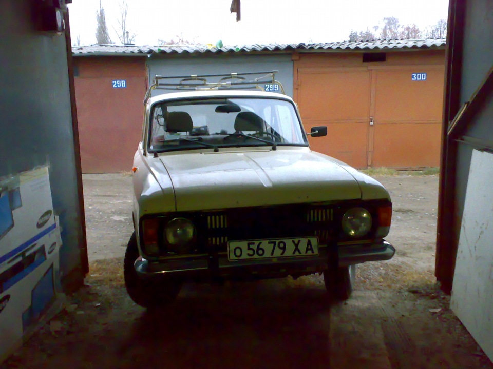 Гаражне питання 3