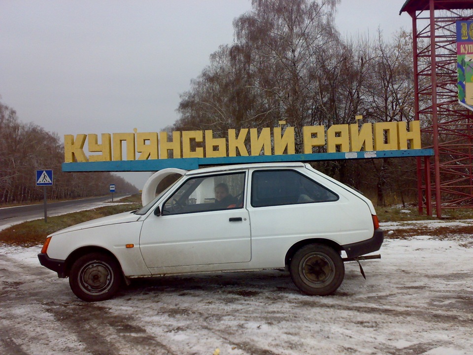 Трохи про Тавроводство. 2