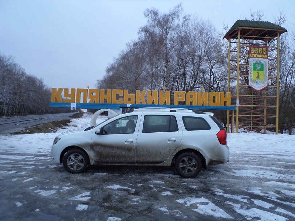 Нова техніка =) 3
