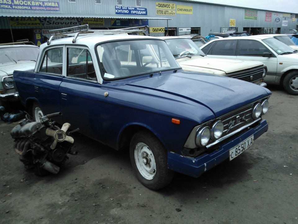 Про підсумки року, що минає. 5