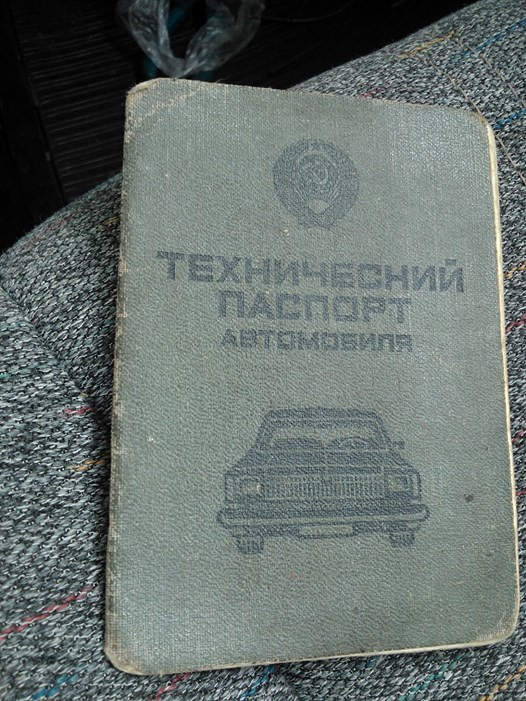 Останні новини. Переоформлення. Ніштяки. Нуль прогресу. 1
