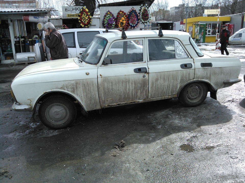 Трос відкриття багажника, резиночки. 4