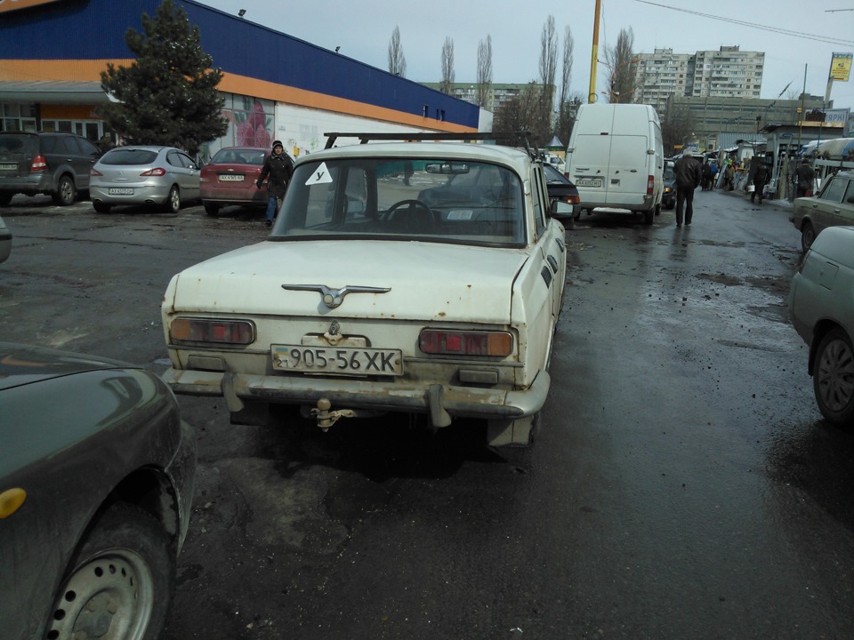 Трос відкриття багажника, резиночки. 5