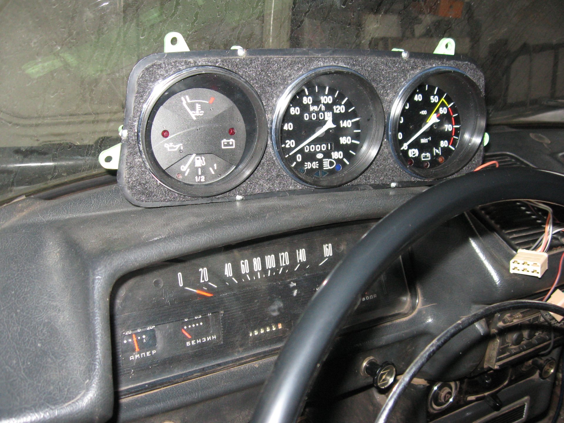 вести з полів-2 1