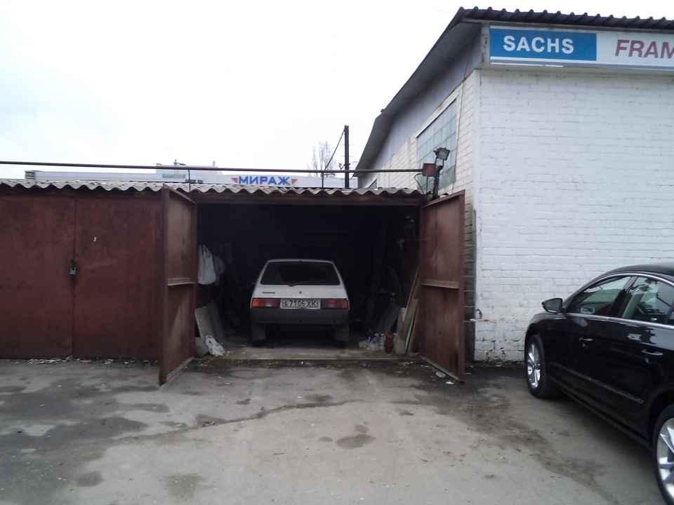 Вихід зі сплячки. Початок продовження 3