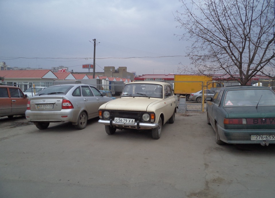 Вихід зі сплячки. Початок продовження 2