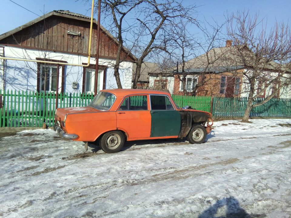 Покотушки 3