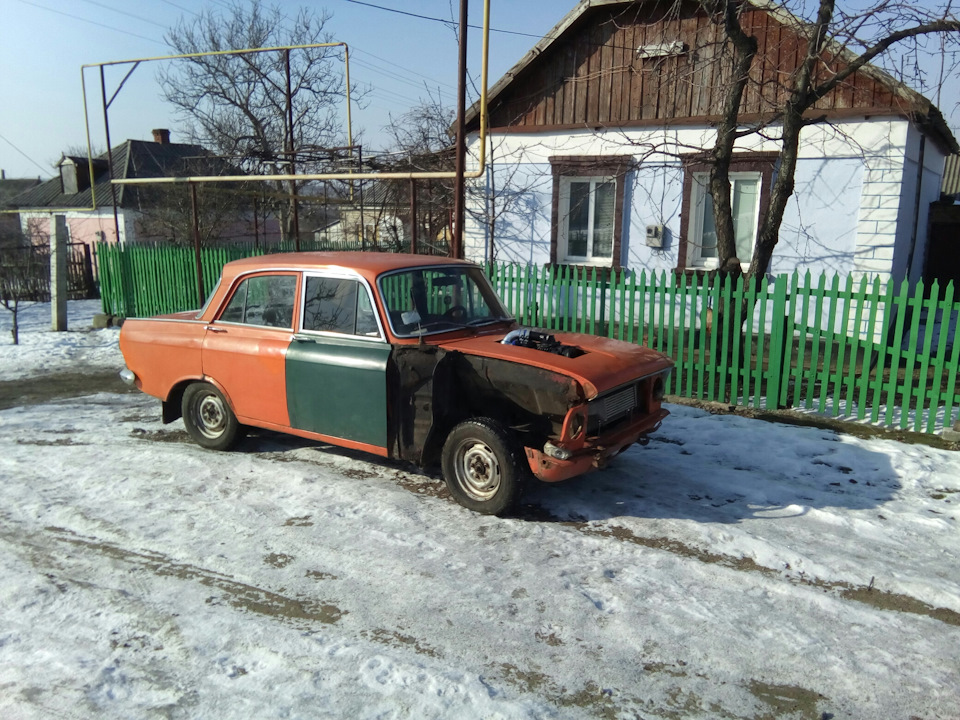 Покотушки 1