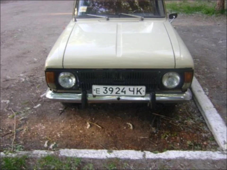 Яким ІЖ був куплений