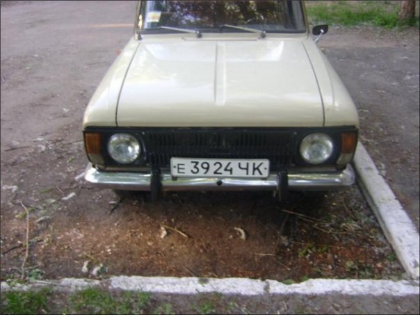 Яким ІЖ був куплений 1