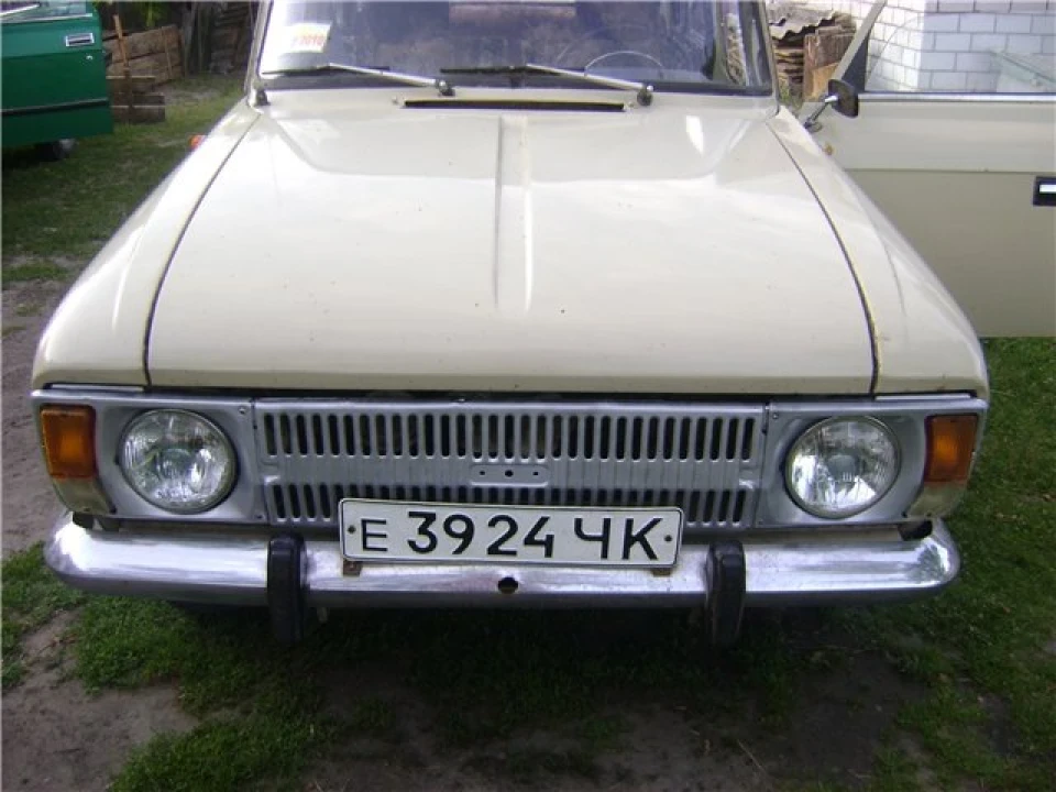 Макіяж