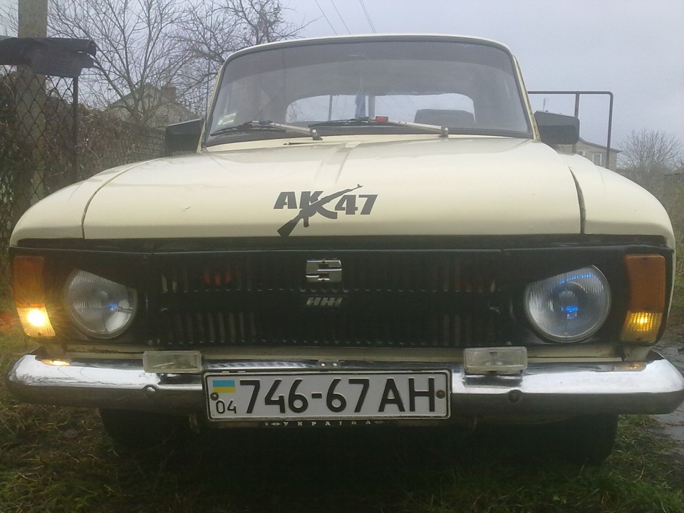 Вії на фари 4