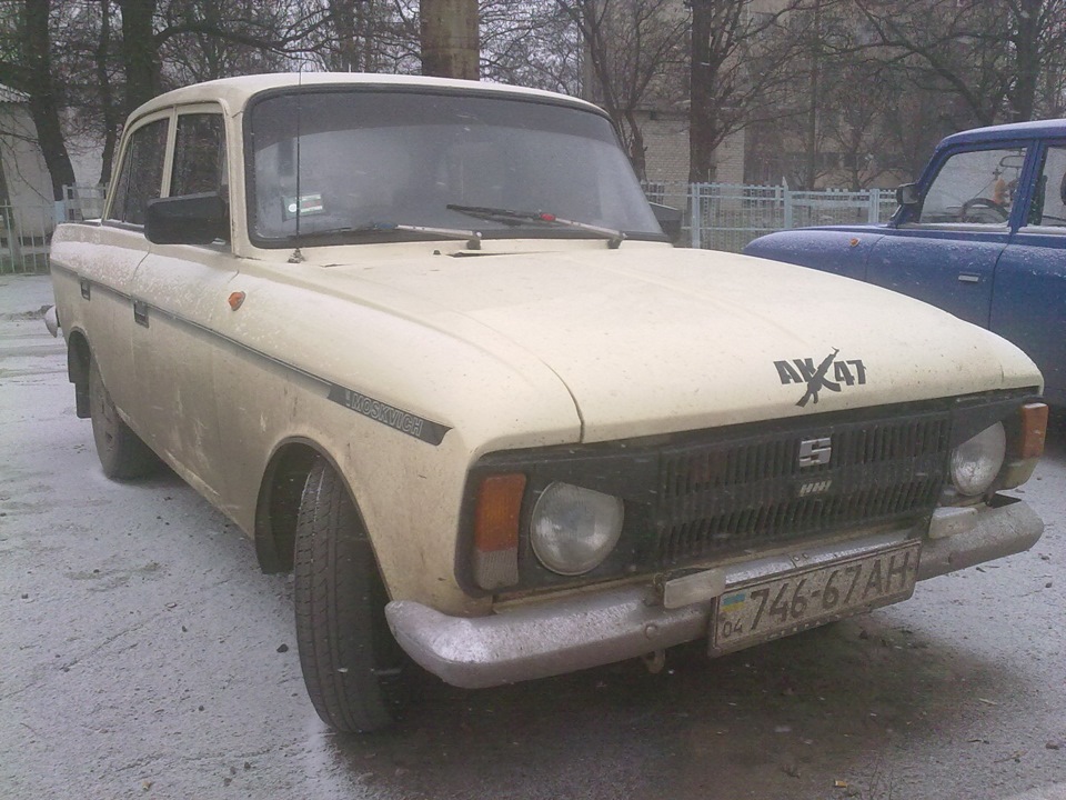 Зима фото 3