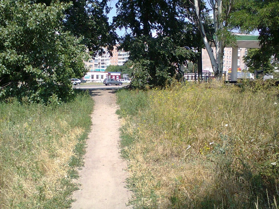Може почне гальмувати