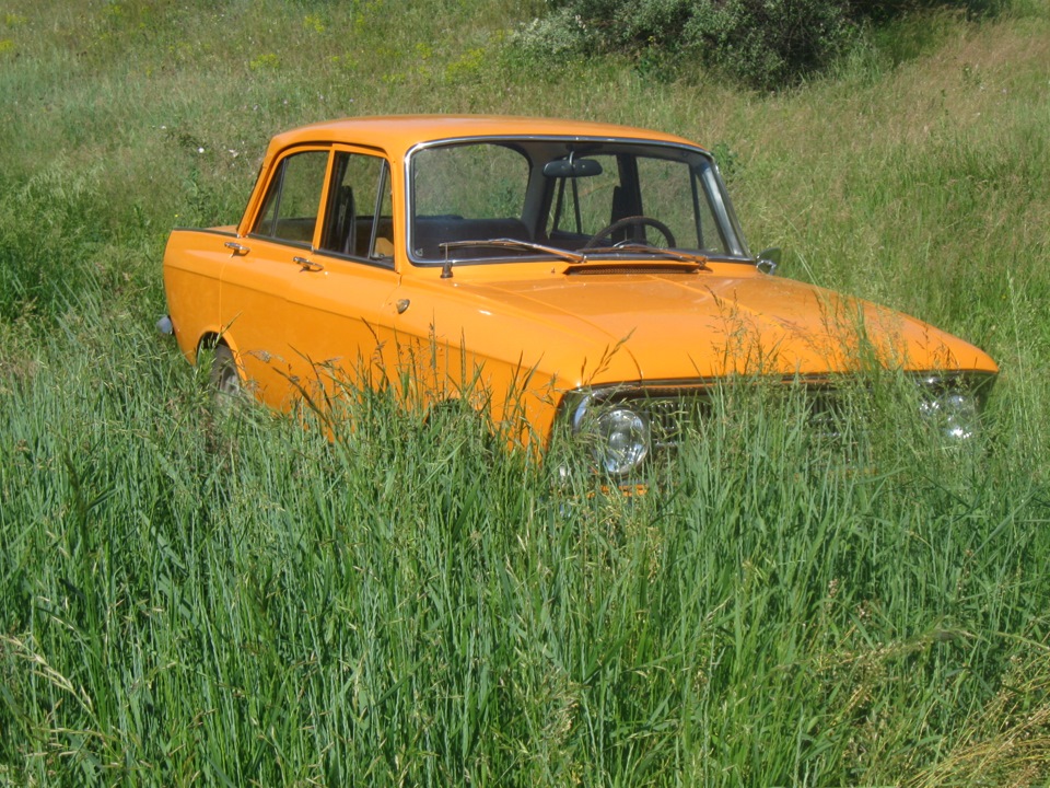 Посімося! 1