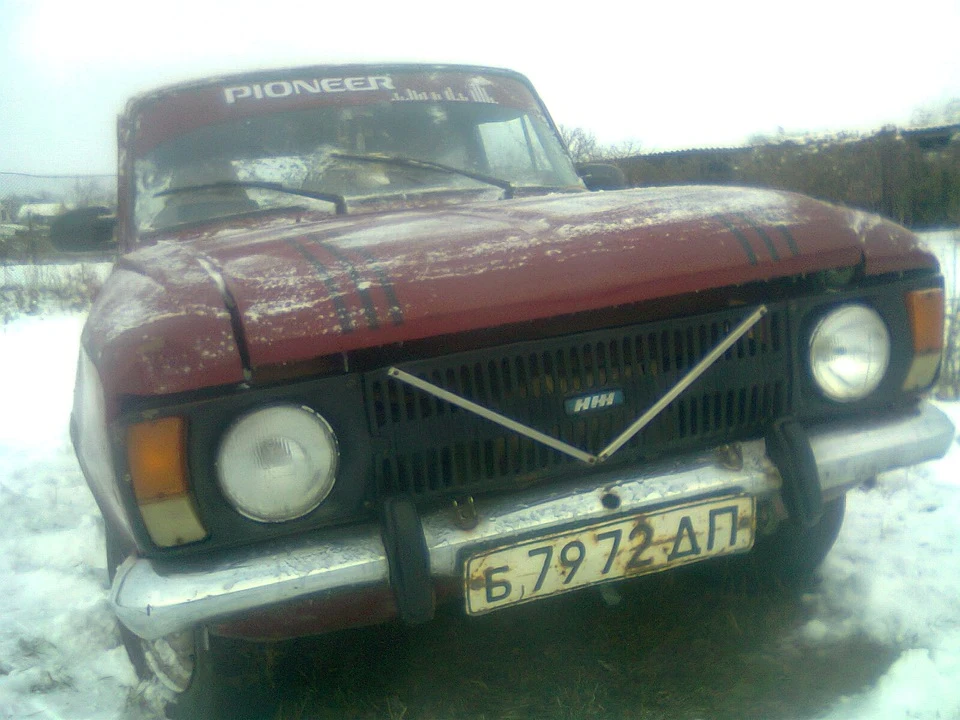 Знайшов у друга старі фотки)