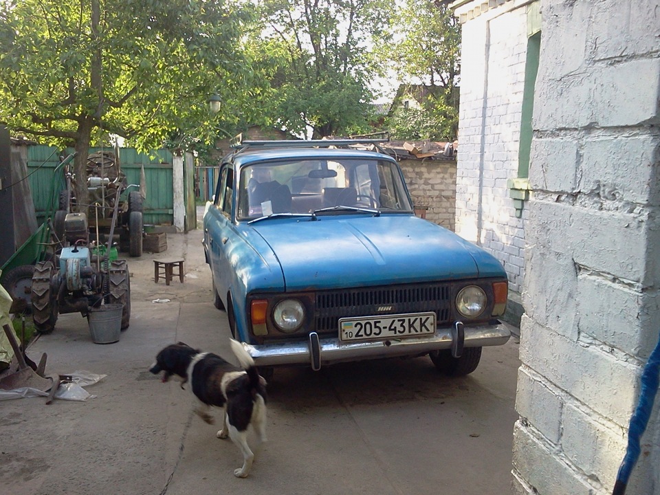 Рем-зона 1