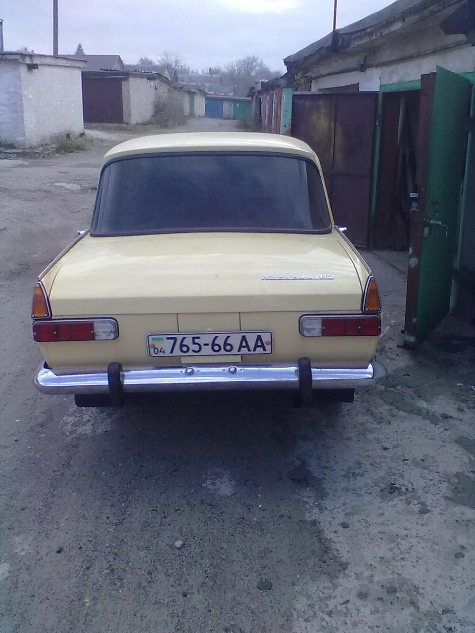 Виїхав 2