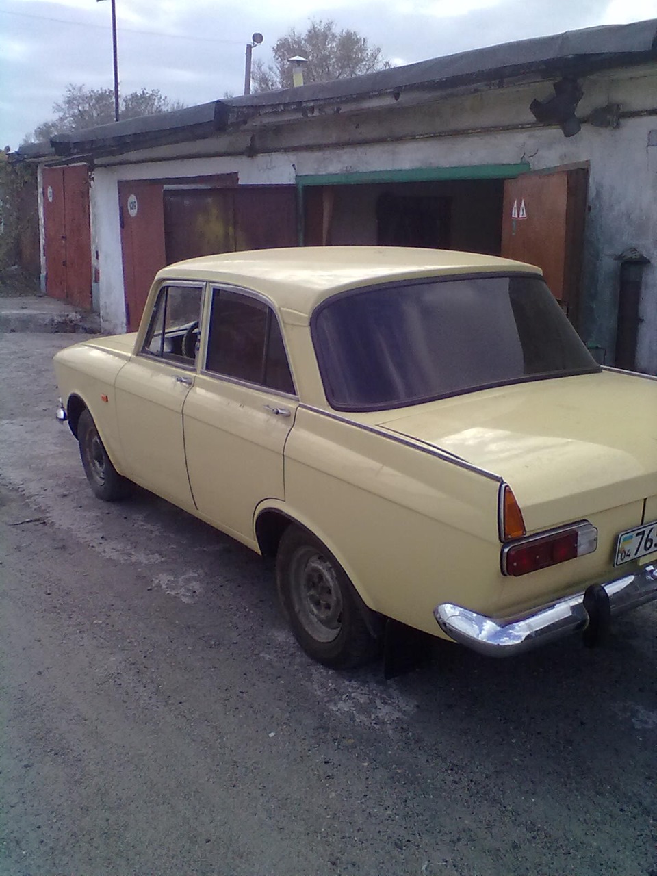 Виїхав 3