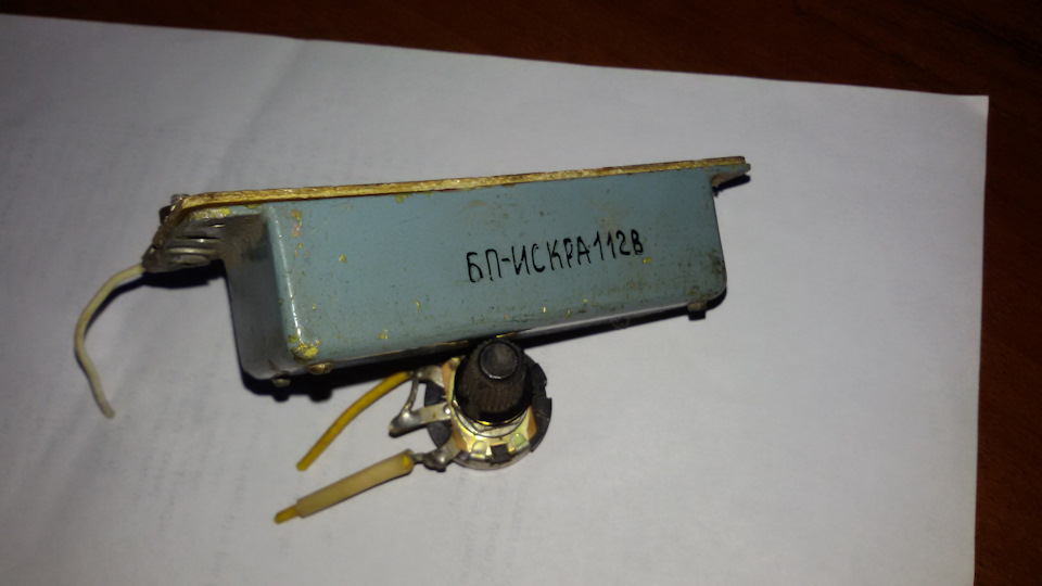 підкажіть хто знає 2