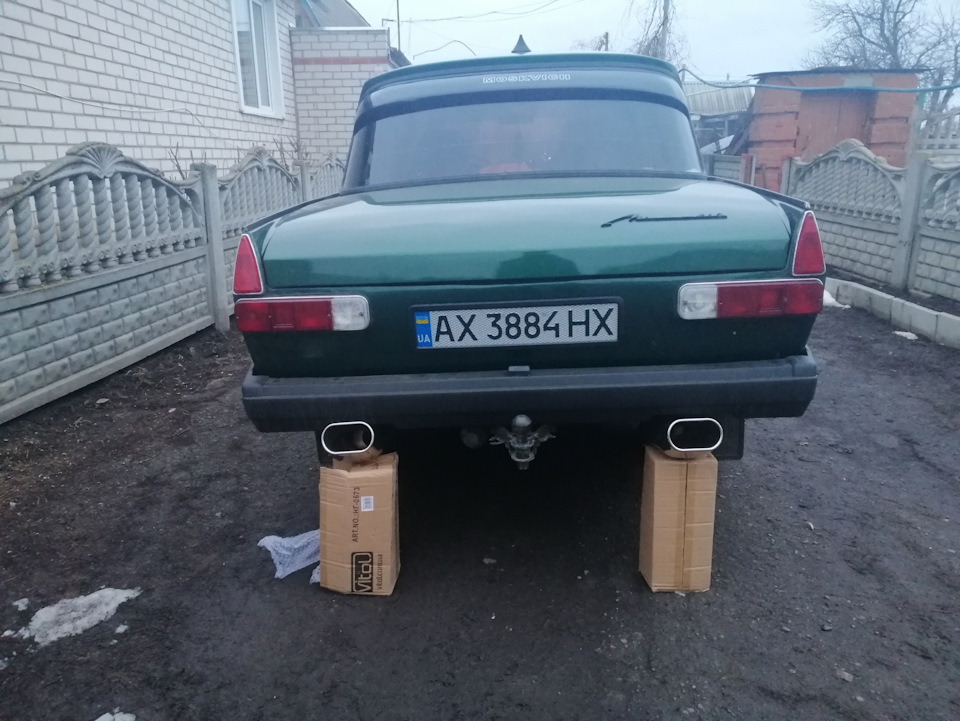 Подвійний вихлоп, початок! 5