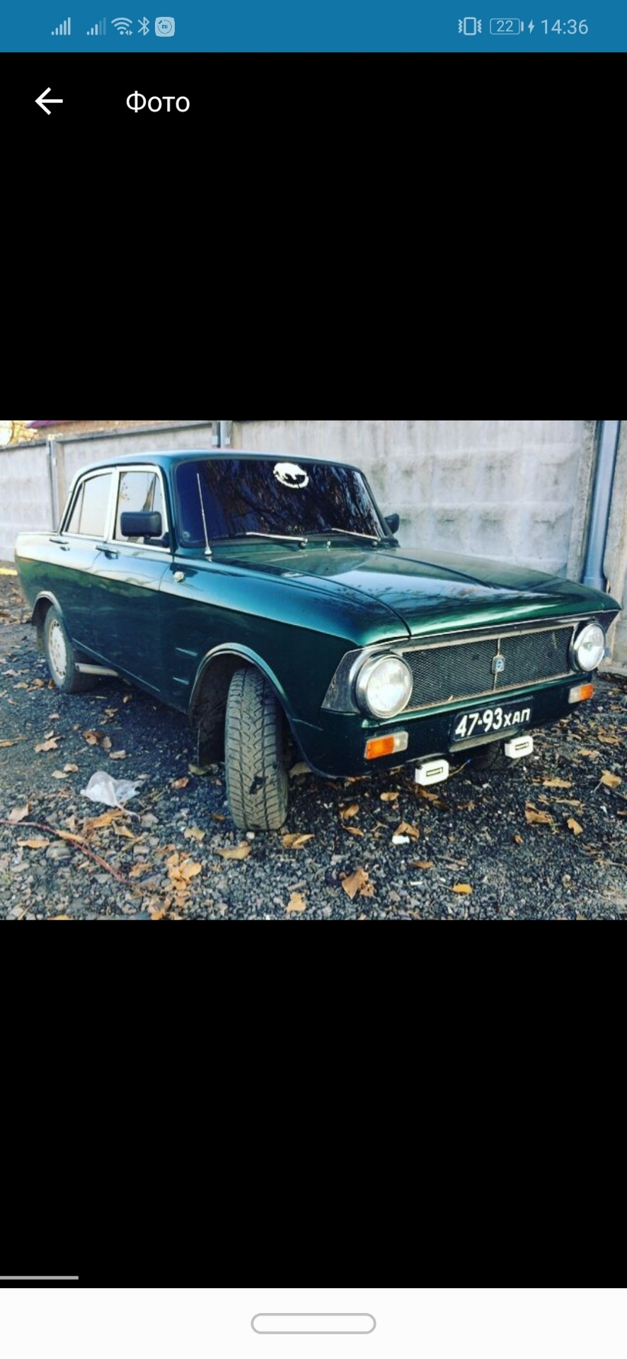 Зміни до і після! 1