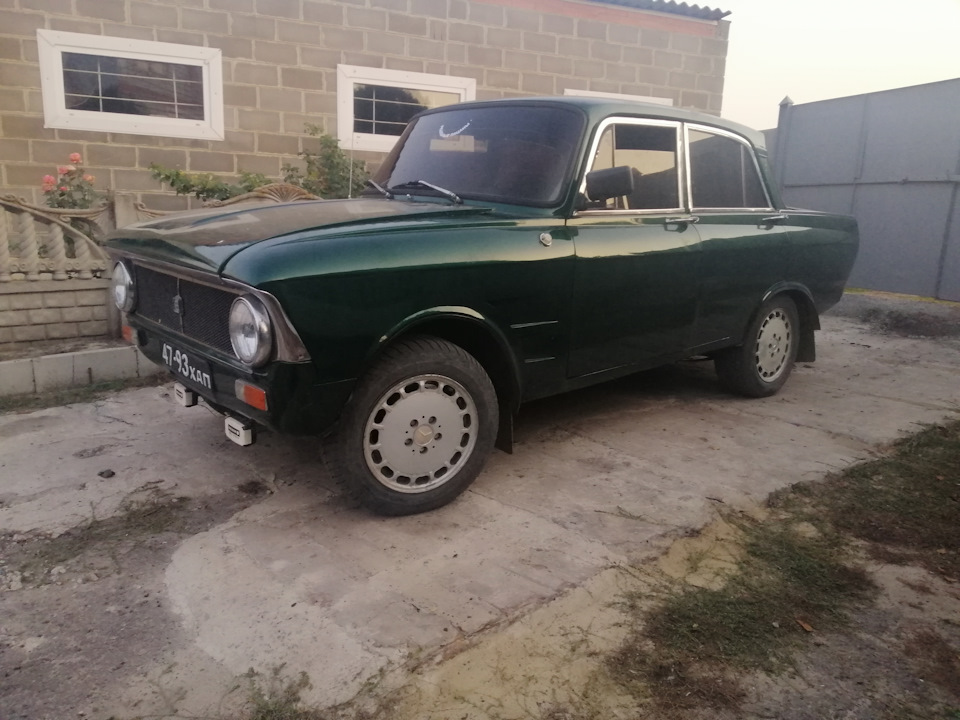 Зміни до і після! 2