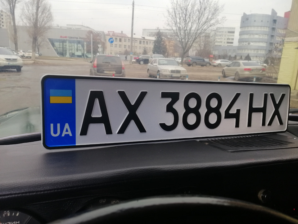 Переоформлення. 3