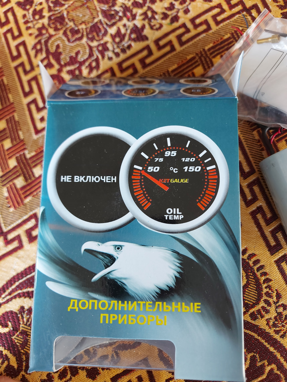 Тахометр 4