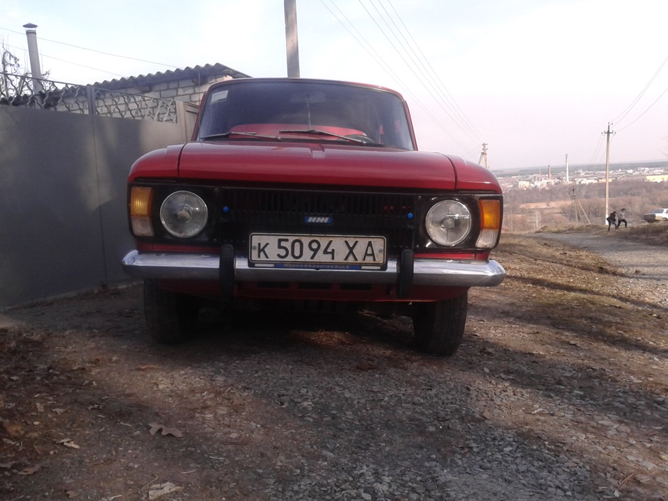 Перший виїзд у 2015) 1