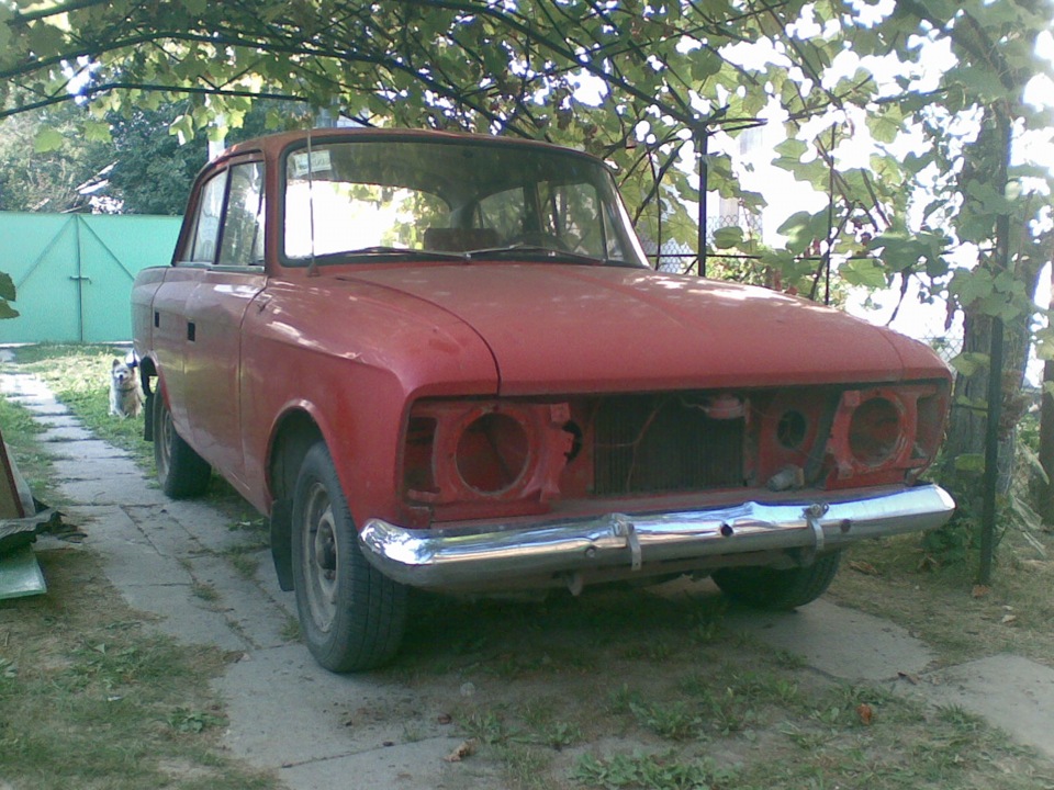 Перші дні, 2010 рік, розбір)) 1