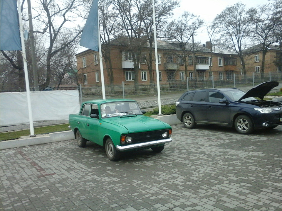 Продав Мосю 2