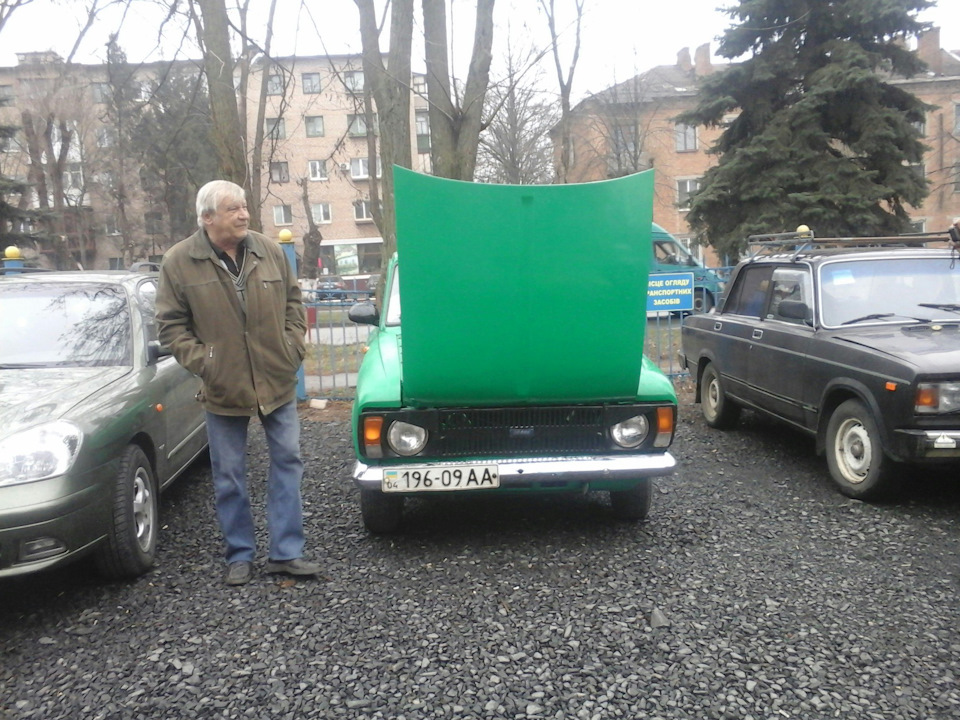 Продав Мосю 1