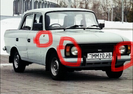 Допоможіть 2