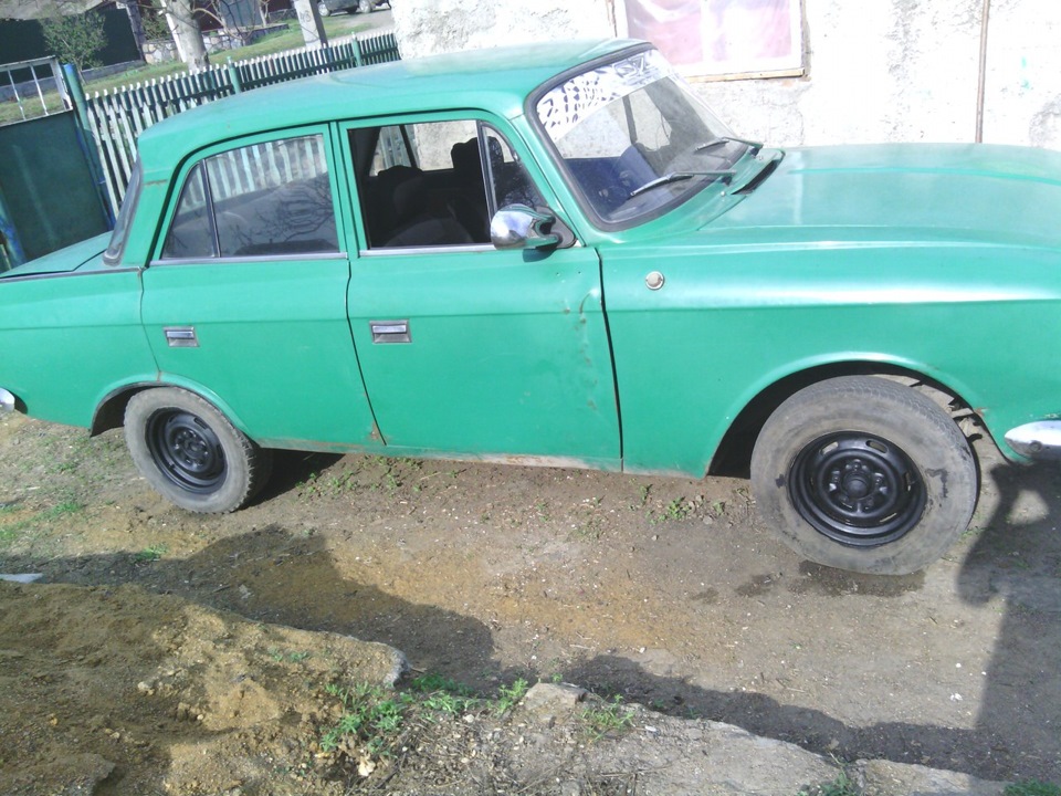 Фарбування дисків 2