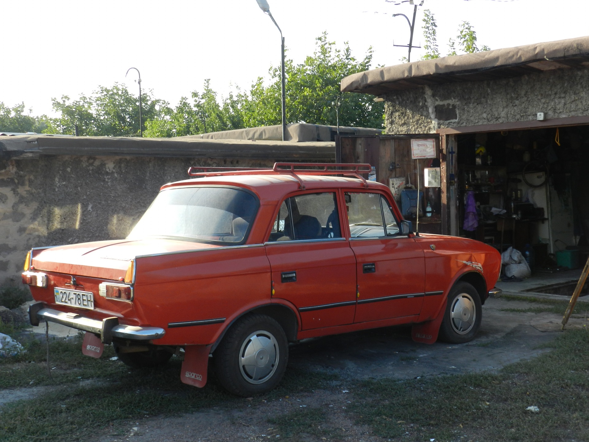 Опустив зад нарешті! 1