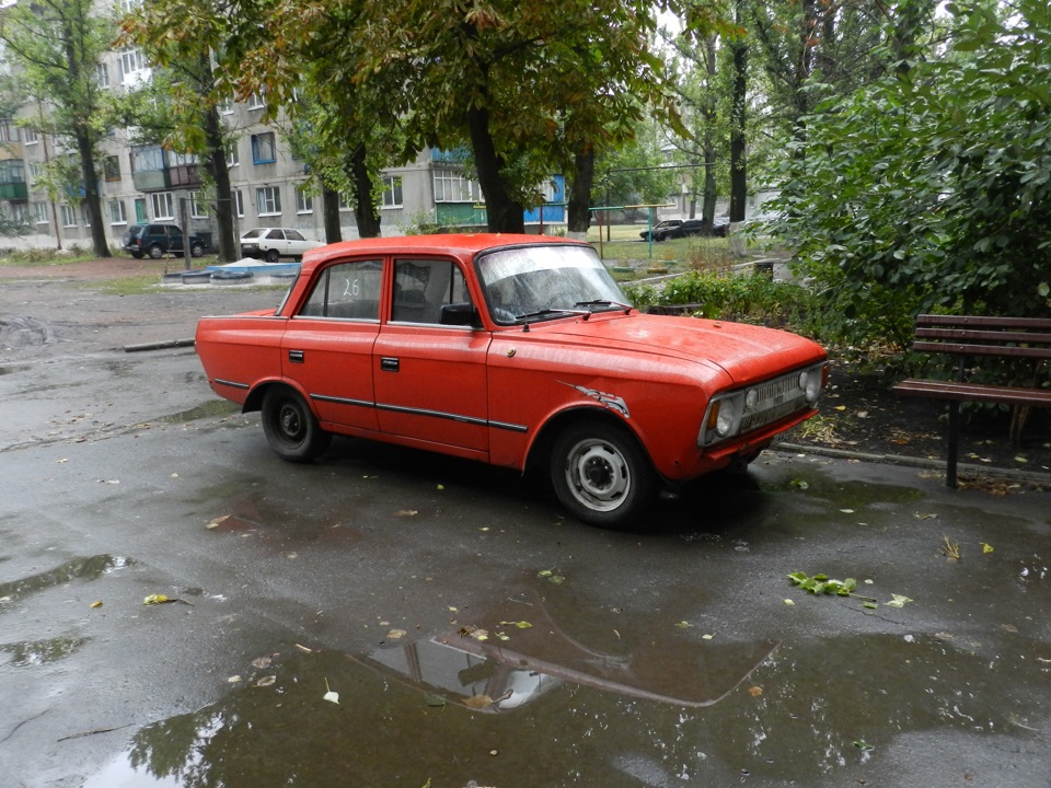 Вечірній виїзд) 2