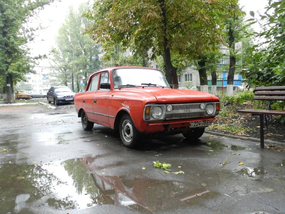 Вечірній виїзд)