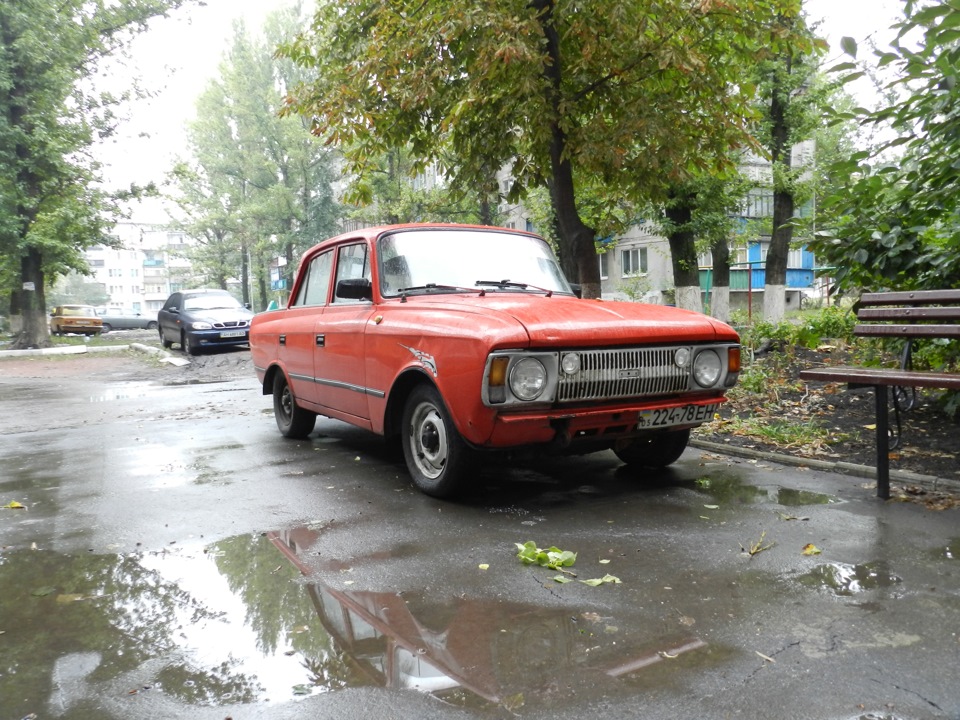 Вечірній виїзд) 1