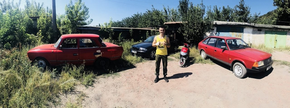 Згадаймо минуле. 2