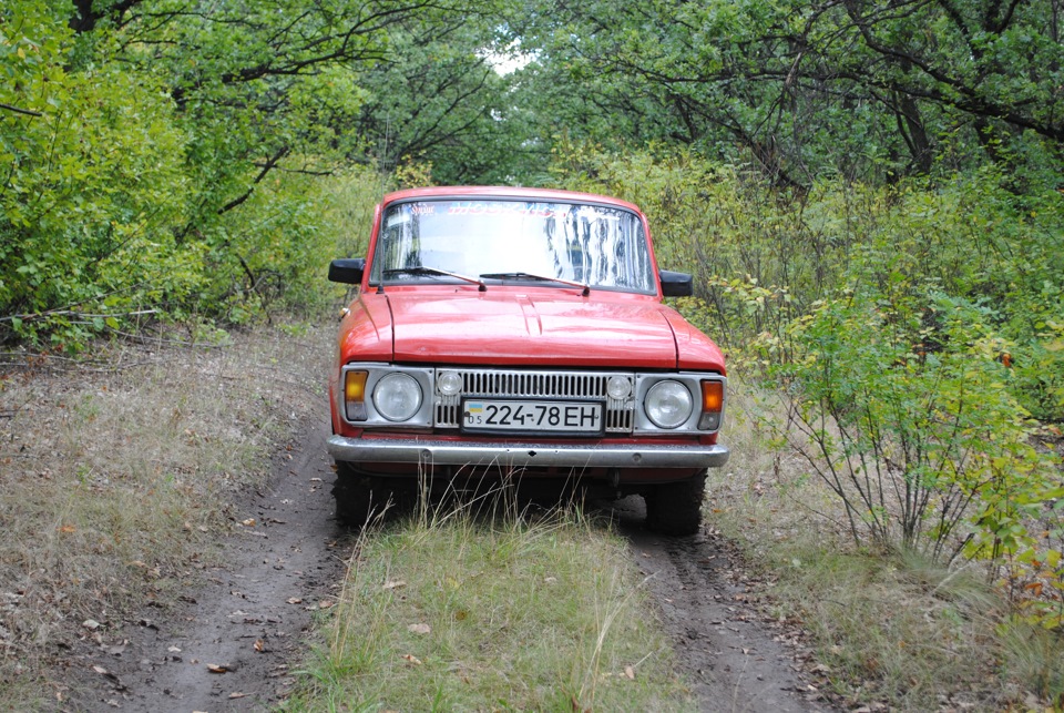 Виїхав! 4