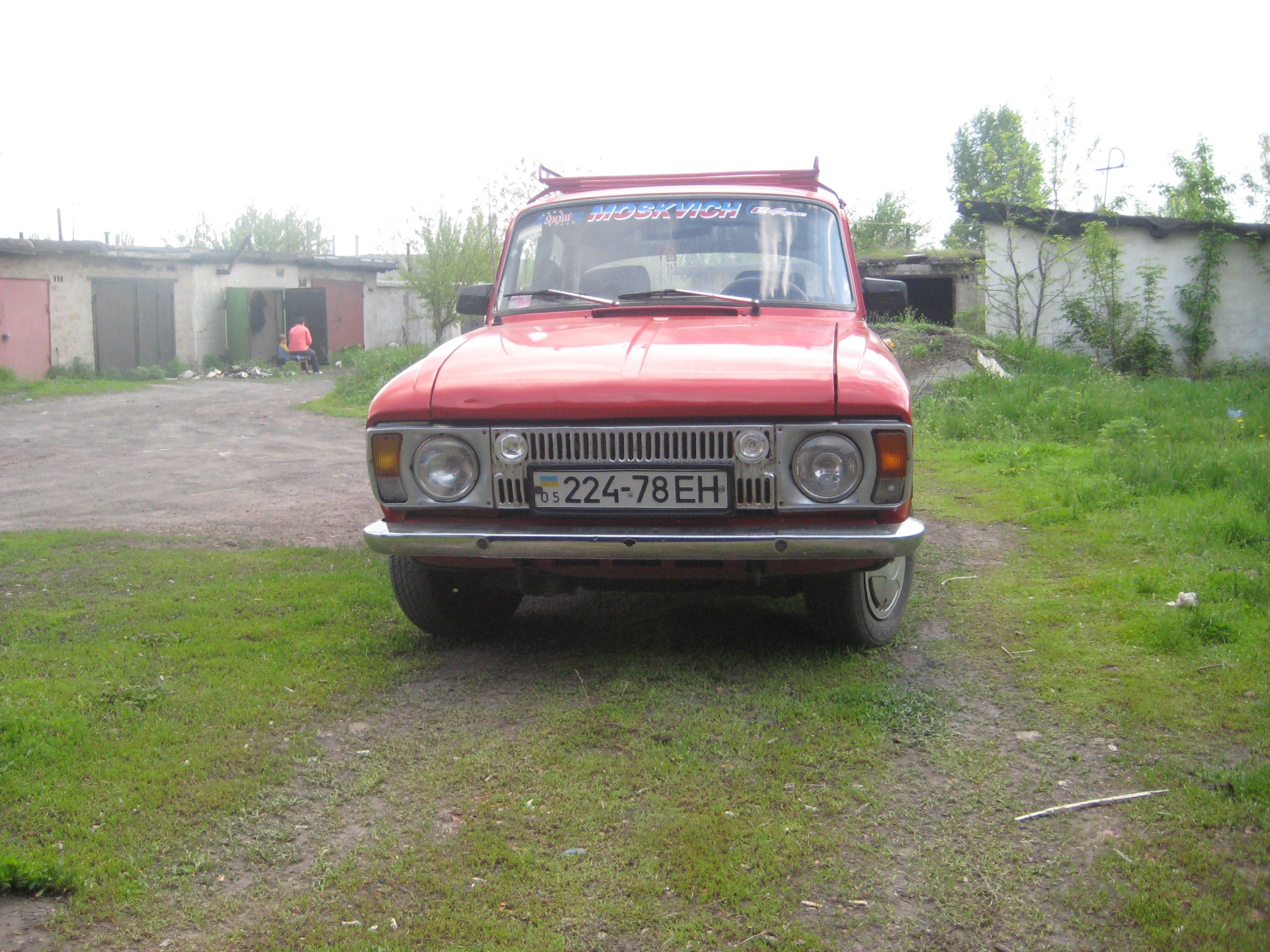 Запис, 12 травня 2011 4